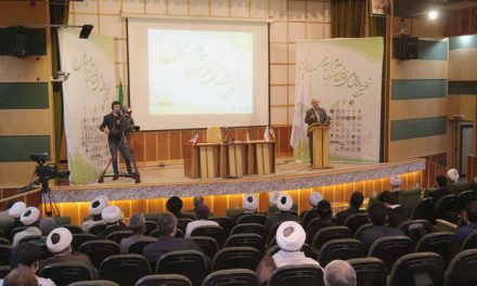نخستین همایش ملی هوش مصنوعی و علوم اسلامی در قم برگزار شد