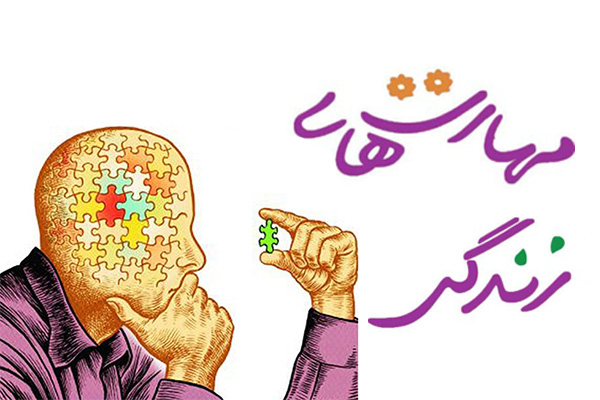 چگونه کودکان موفق در اقتصاد و اجتماع پرورش دهیم ؟