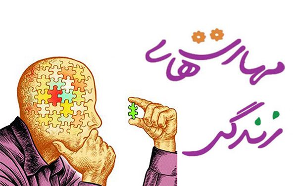 چگونه کودکان موفق در اقتصاد و اجتماع پرورش دهیم ؟