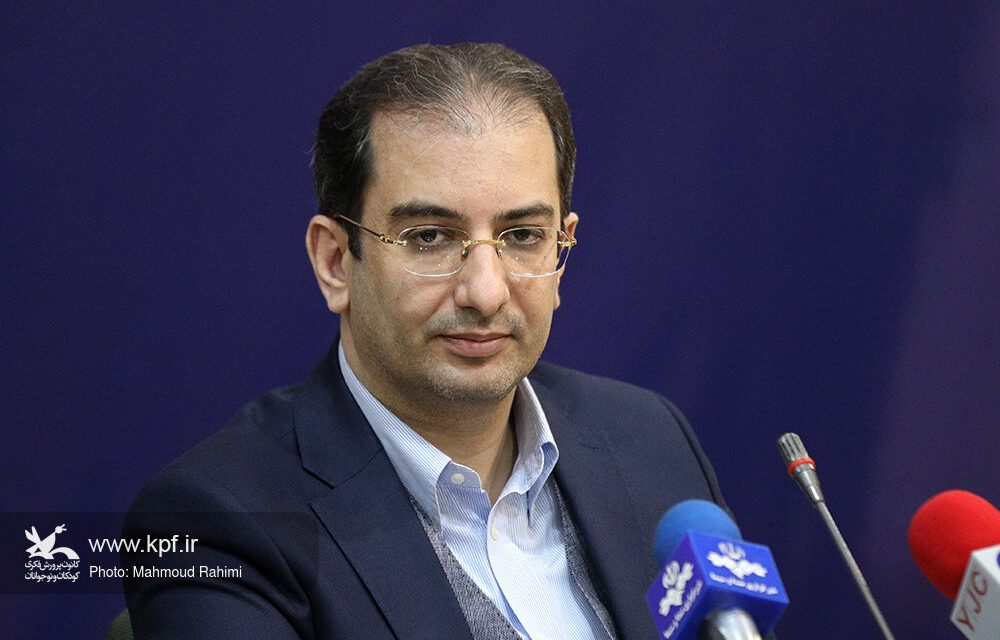 آغاز ثبت‌نام دوره‌های تابستانی کانون پرورش فکری کودکان و نوجوانان