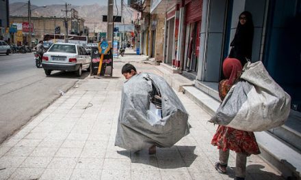 طرح جدید بهزیستی برای کودکان کار و خیابان