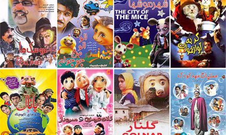 آسیب‌شناسی تولید و اکران فیلم‌های کودک و نوجوان در ایران